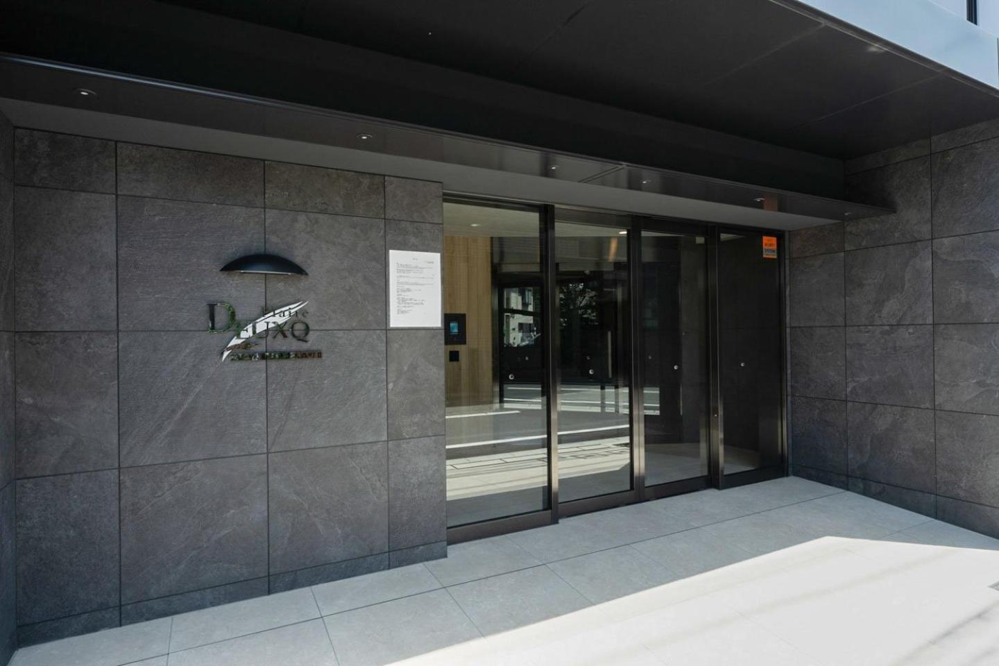 Apartamento Prere Duque Omorimachi II Tokio Exterior foto